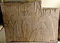 Limestone slab showing the Nile flood god Hapy. 12th Dynasty. From the foundations of the temple of Thutmose III, Koptos, Egypt. The Petrie Museum of Egyptian Archaeology, London