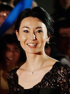 MaggieCheung