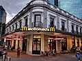 McDonald's near Circular Quay, Sydney CBD