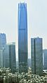 Minying International Trade Center T2 in 2021