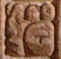 Motul de San José Emblem Glyph