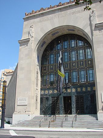 Philadelphia Museum Perelman Building.JPG
