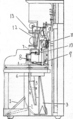 Pneumatic piano