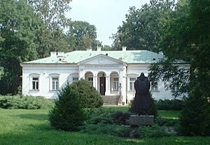 Poland Czarnolas - Kochanowski's Museum