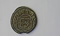 Portuguese India 20 Bazarucos obverse