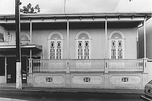 Residencia Nazario Rivera 1 - Mayaguez Puerto Rico