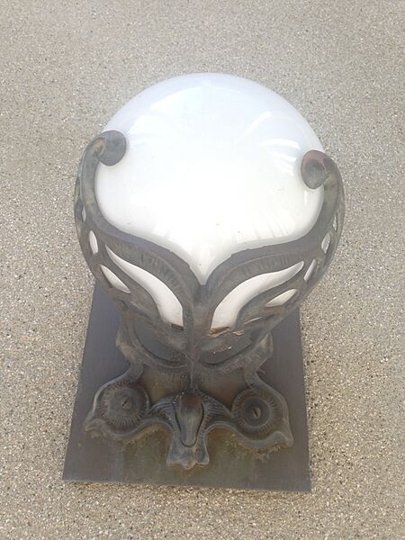 Sconce lant