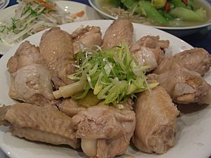 ShaoxingWineChickenWings.jpg