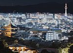 Skyline of Kyoto at Night.jpg