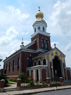 St. Mary's Ukrainian Catholic Church.