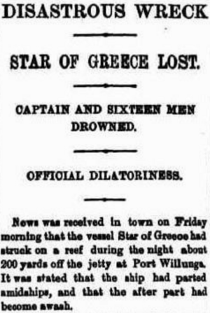 Star of Greece Newspaper article