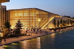 Stavros Niarchos Foundation Cultural Center - 52036972429.jpg