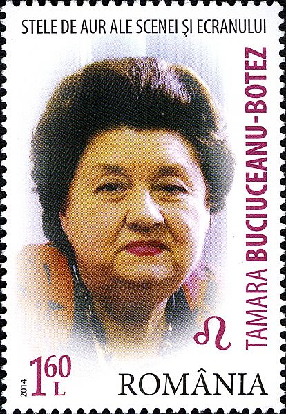 Tamara Buciuceanu 2014 Romania stamp