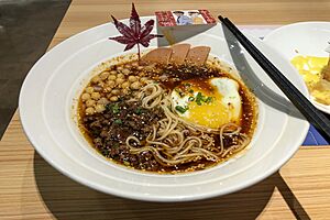 The Crimson Chongqing Noodles at Detective Conan Café Chongqing (20191224121602)