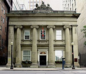 Toronto Street Post Office - Bank of Canada Building, Toronto, Ontario