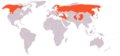Ursus arctos distribution