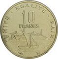 10 Djiboutian Francs in 1997 Reverse