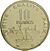 10 Djiboutian Francs in 1997 Reverse.jpg