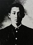 1937年朴正熙大邱师范学校毕业照