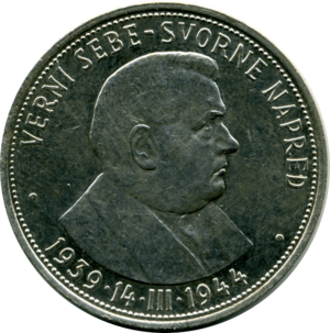 50 Slovak Koruna 1944 front Jozef Tiso