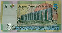 5 Dinars Tunisian bill back TN Aqueduc of Zaghrouan back.jpg
