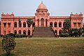 Ahsan Manzil-Front View