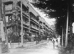 Aoyama Dojunkai Apartment building
