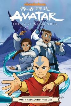 Avatar The Last Airbender North and South Part 1 cover.jpg