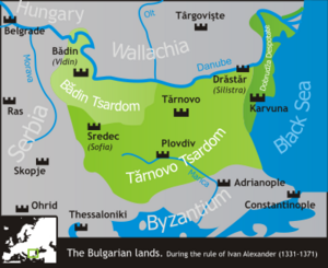 Bulgaria Ivan Alexander (1331-1371)
