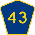 CR 43 jct