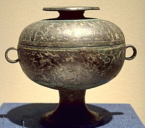 Chinese - Covered Food Container - Walters 542182 - Profile
