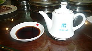 Chinese Vinegar.jpg