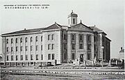 Department of Mongolia politics of Manchukuo