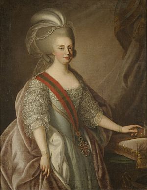 Dona Maria I of Portugal held at Queluz