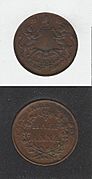 East India Company Copper Half Anna 1835 William IV King