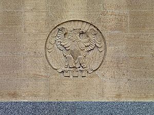 Exterior detail, United States Courthouse, Davenport, Iowa