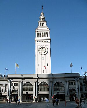 Ferry Building (San Francisco)