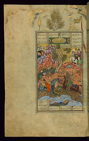 Firdawsi - Bidarafsh Kills Zarir, the Brother of Gushtasp - Walters W602355A - Full Page