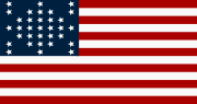 Fort Sumter Flag.svg
