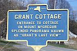 Grant Cottage marker 2.jpg