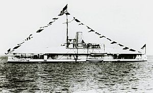 HMS Magdala (1870).jpg