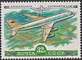 Il-86 Soviet stamp
