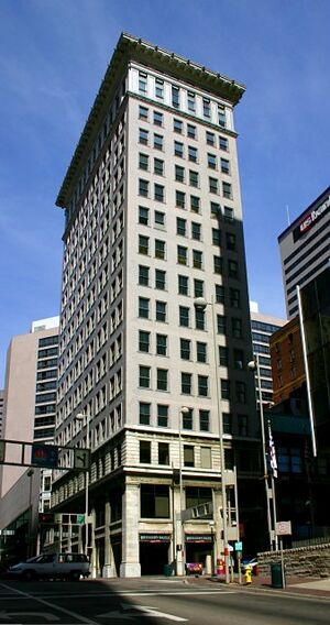 Ingalls building cincinnati 2006