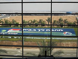 Israel Ben Gurion Airport Advertising