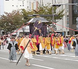 JidaiMatsuri Gohouren.jpg