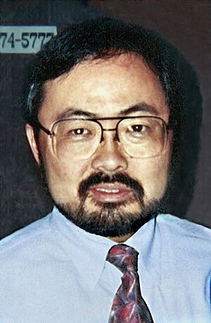 Judge Lance Ito October 1995 (cropped) 02.jpg