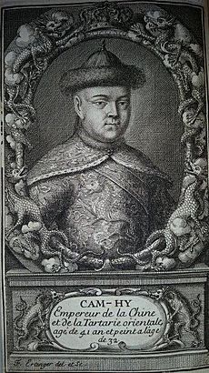 Kangxi Emperor 1686