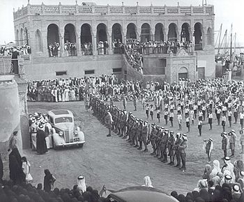 Kuwait1944