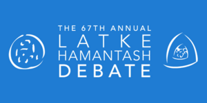 LHDLogo67