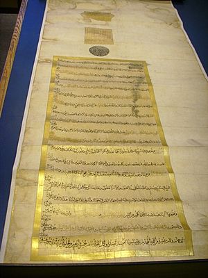 Letter from Aurangzeb to William III (BL Or. 6286) prepared for exhibition